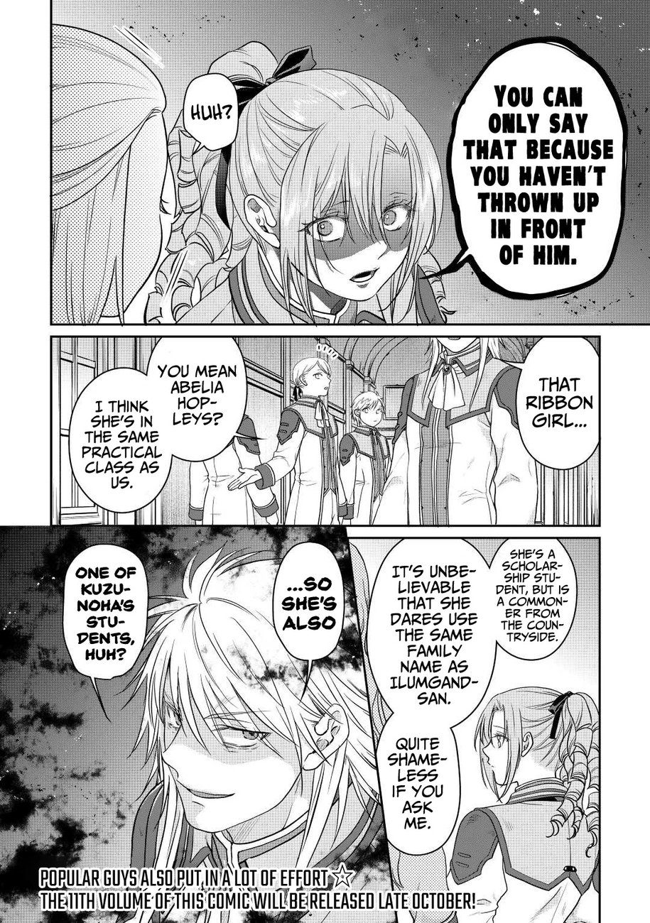 Tsuki ga Michibiku Isekai Douchuu - Chapter 77 Page 27