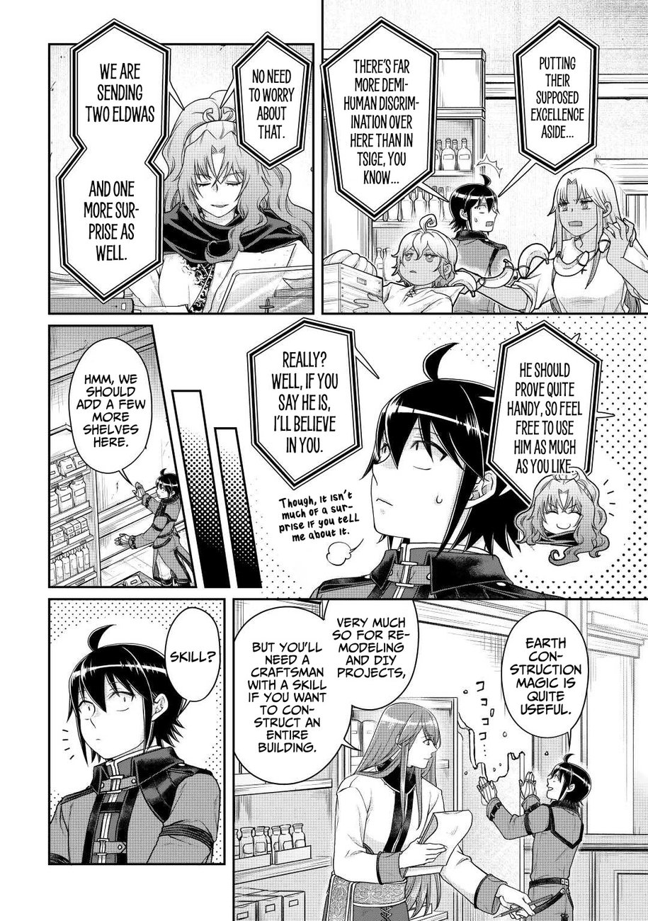 Tsuki ga Michibiku Isekai Douchuu - Chapter 77 Page 3