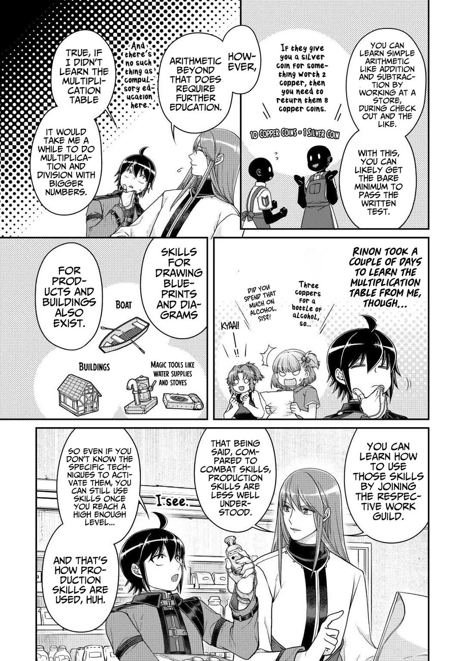 Tsuki ga Michibiku Isekai Douchuu - Chapter 77 Page 6