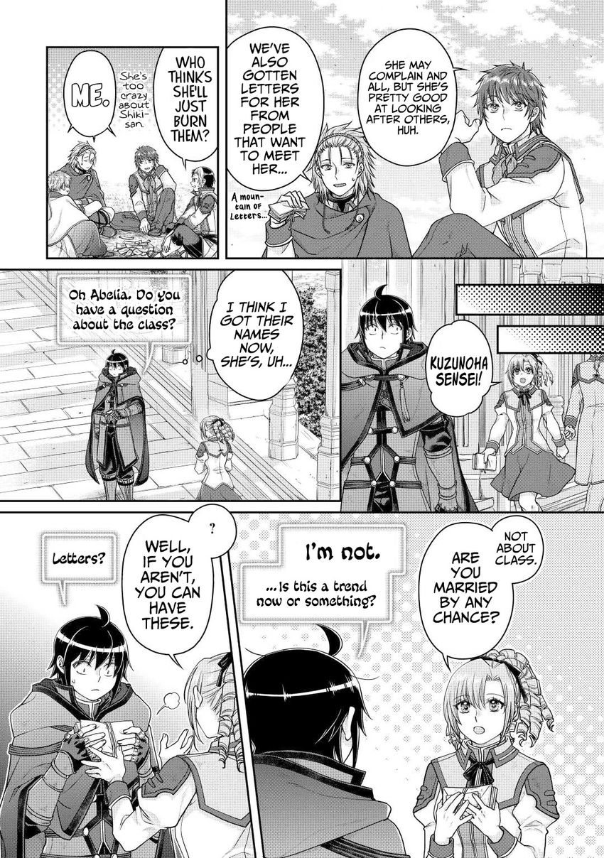 Tsuki ga Michibiku Isekai Douchuu - Chapter 78 Page 10