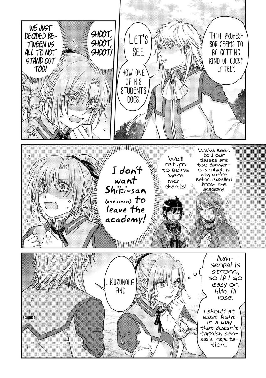 Tsuki ga Michibiku Isekai Douchuu - Chapter 78 Page 15