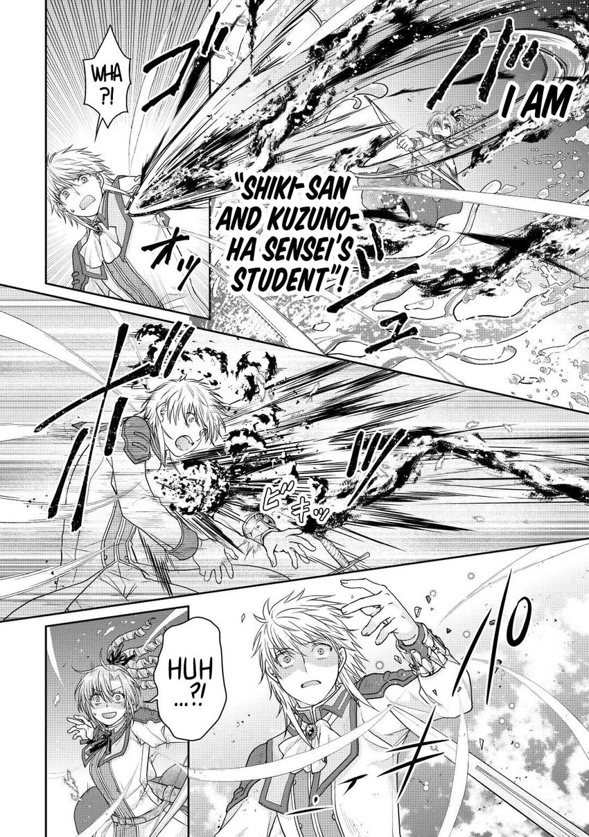 Tsuki ga Michibiku Isekai Douchuu - Chapter 78 Page 18