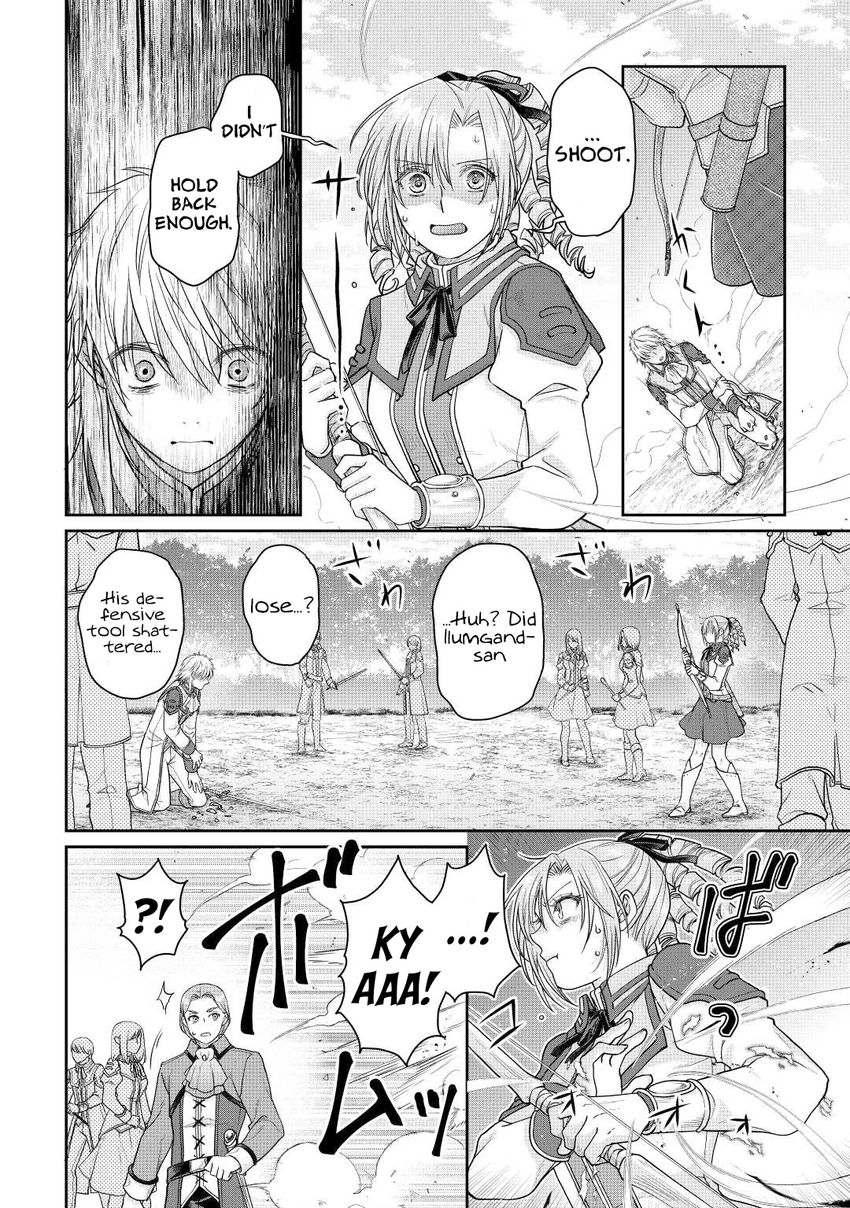 Tsuki ga Michibiku Isekai Douchuu - Chapter 78 Page 19