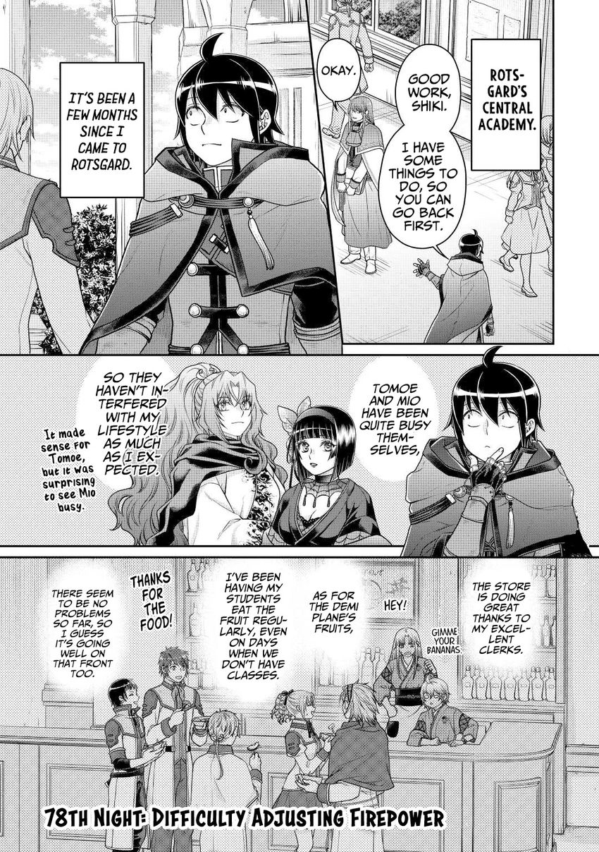 Tsuki ga Michibiku Isekai Douchuu - Chapter 78 Page 2