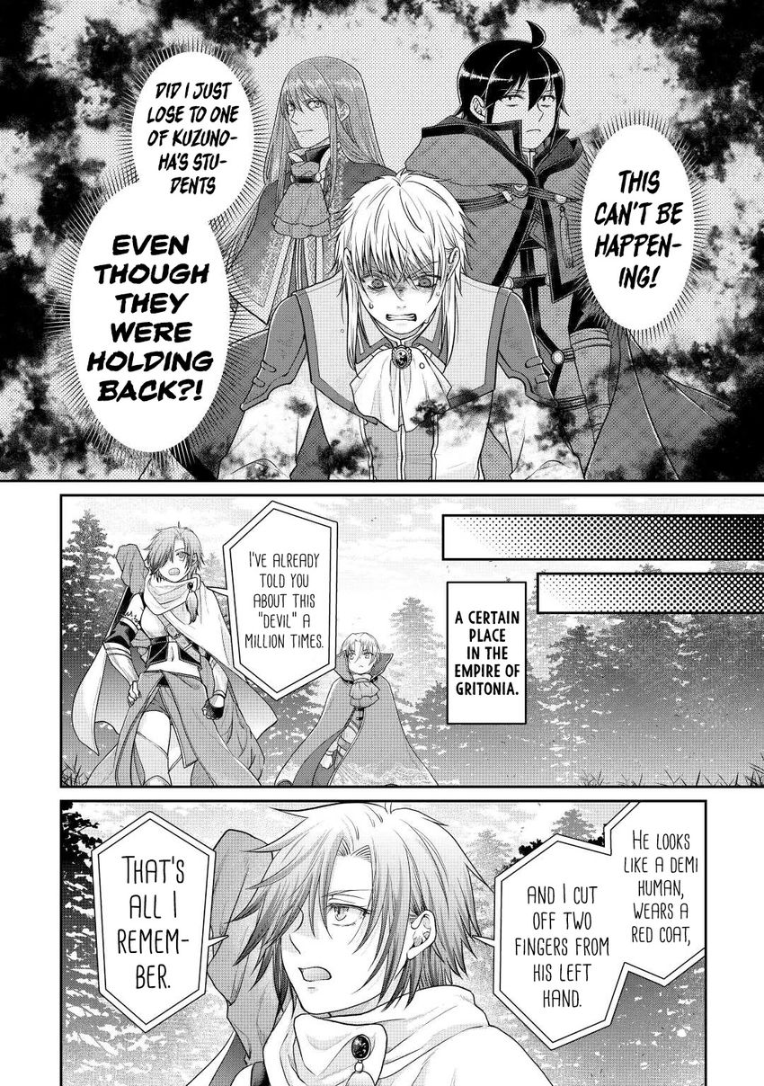 Tsuki ga Michibiku Isekai Douchuu - Chapter 78 Page 21