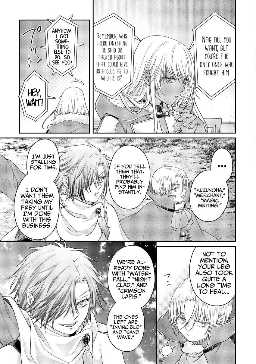 Tsuki ga Michibiku Isekai Douchuu - Chapter 78 Page 22