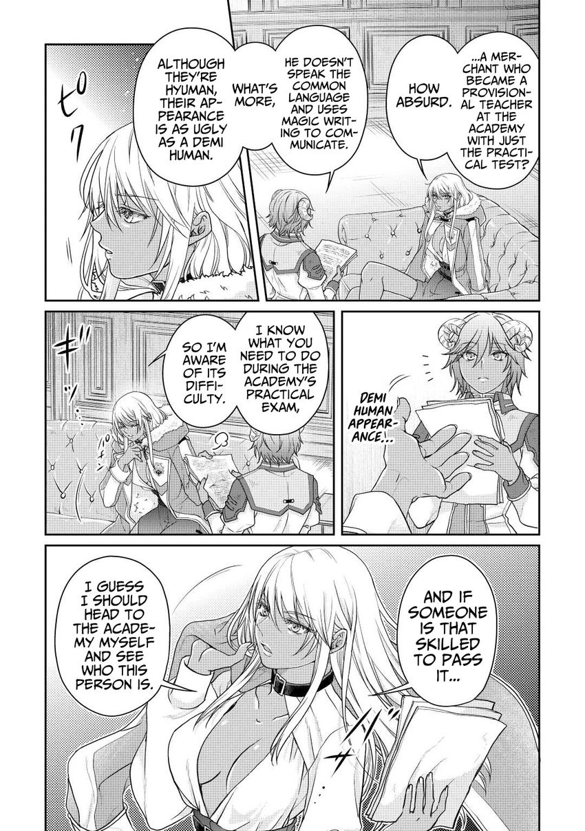 Tsuki ga Michibiku Isekai Douchuu - Chapter 78 Page 24