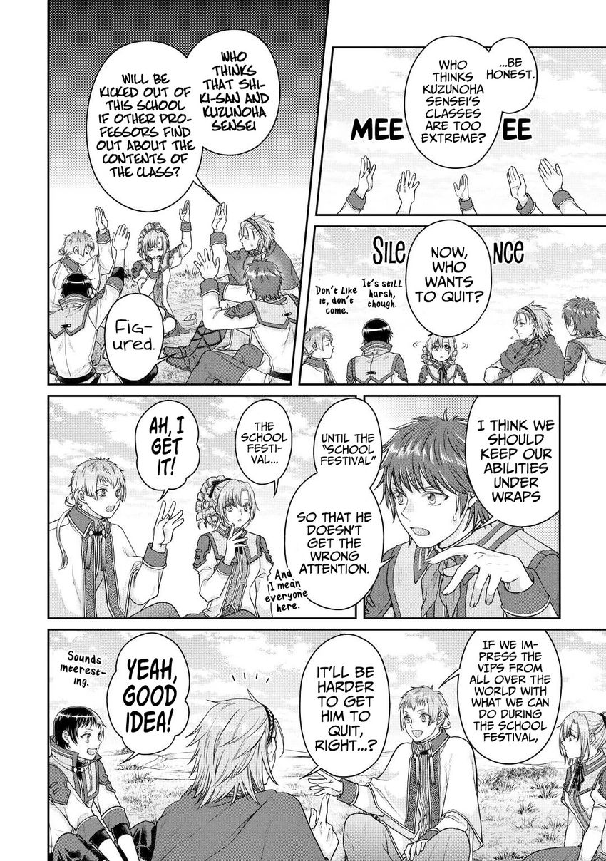 Tsuki ga Michibiku Isekai Douchuu - Chapter 78 Page 7