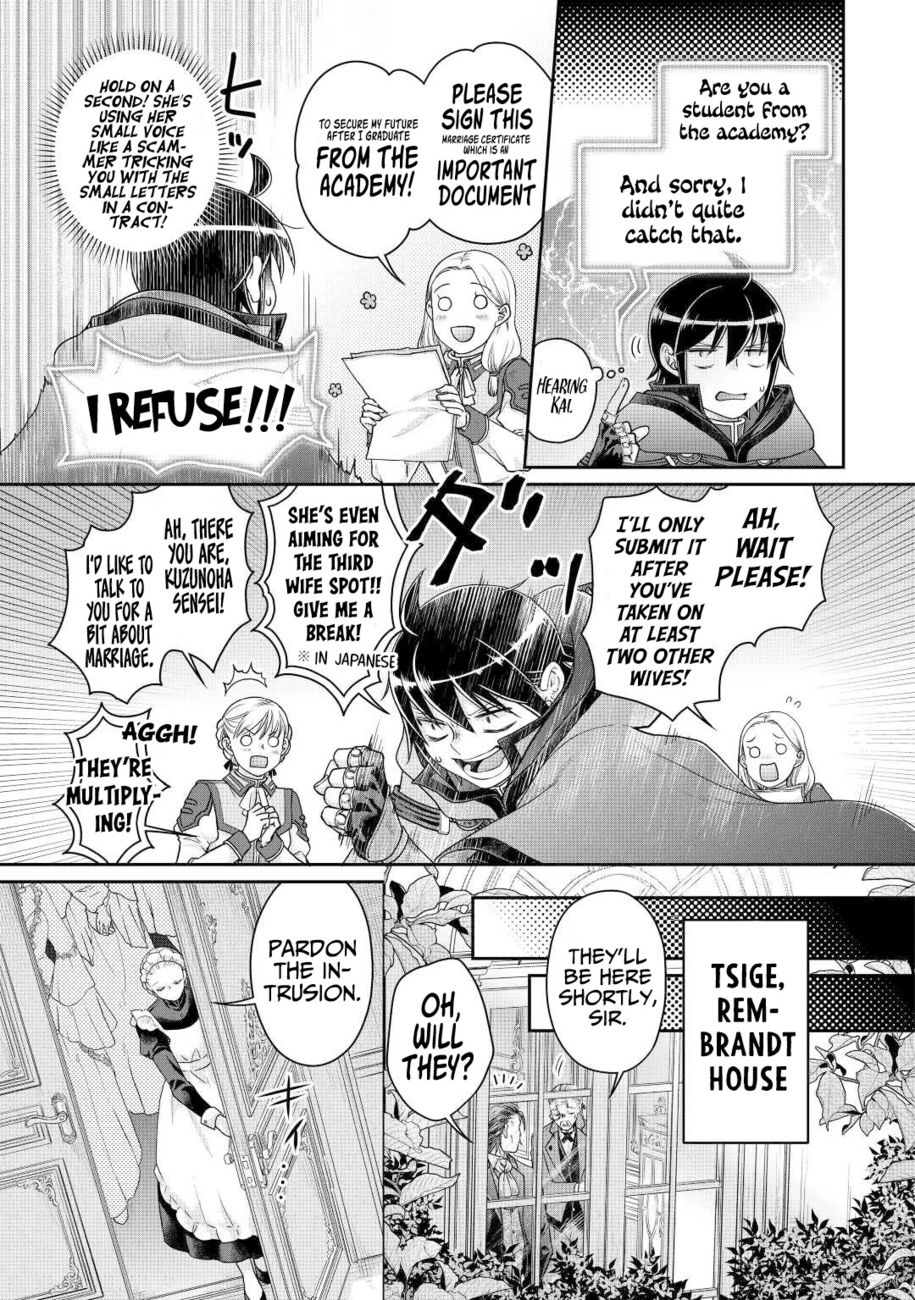 Tsuki ga Michibiku Isekai Douchuu - Chapter 79 Page 14