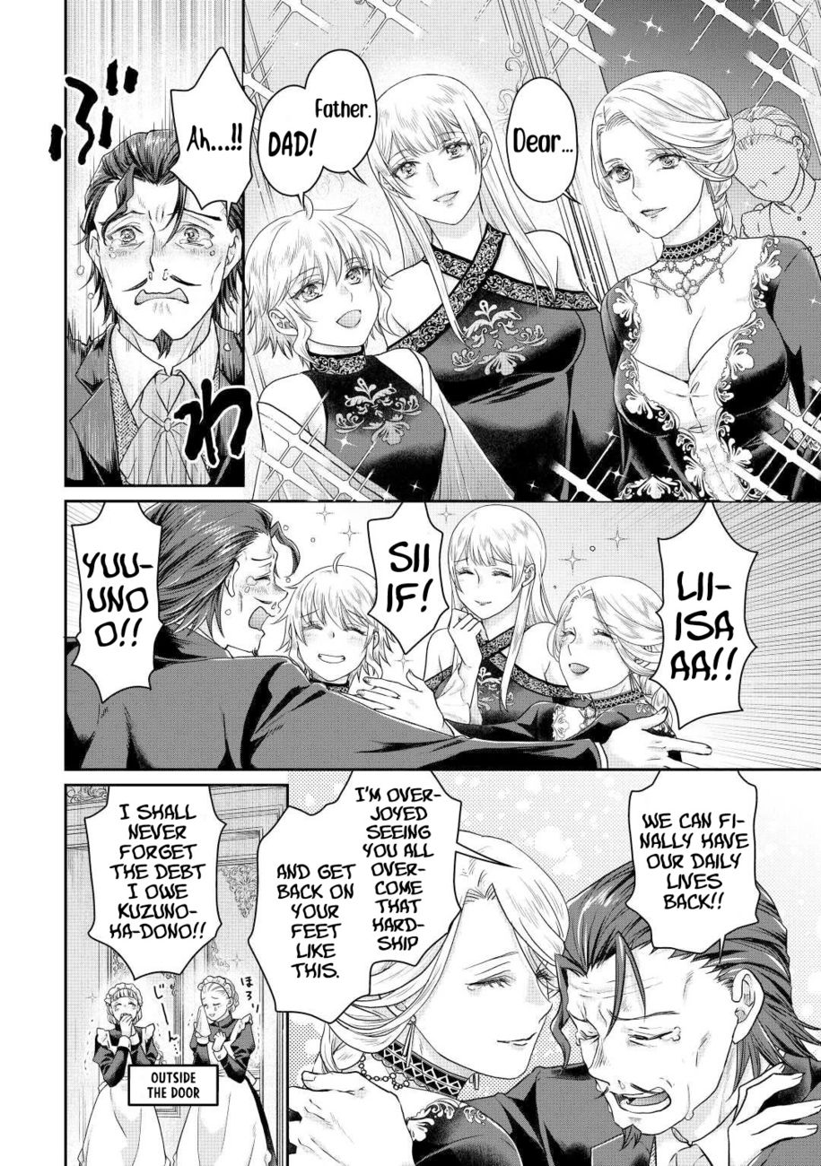 Tsuki ga Michibiku Isekai Douchuu - Chapter 79 Page 15