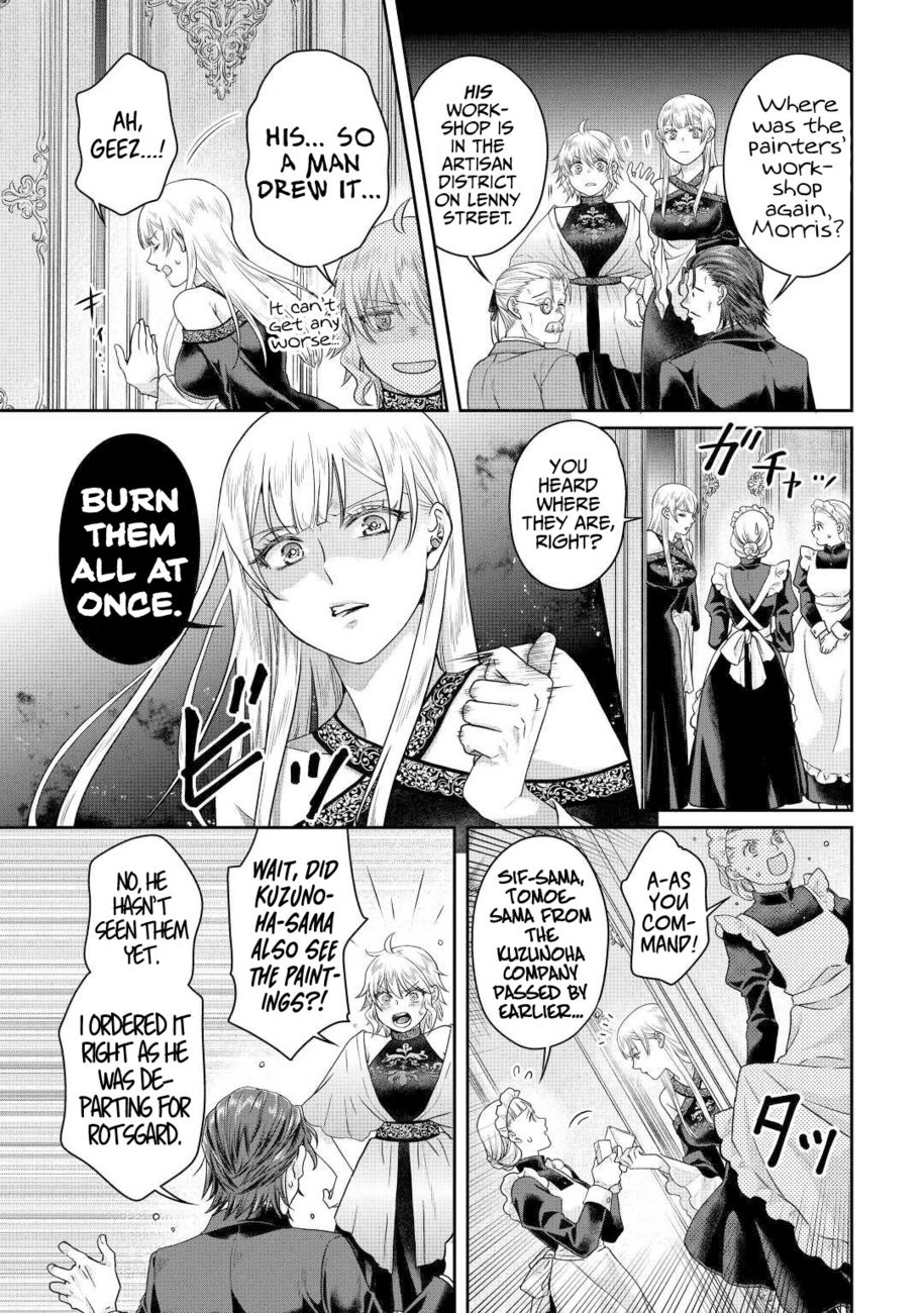 Tsuki ga Michibiku Isekai Douchuu - Chapter 79 Page 20