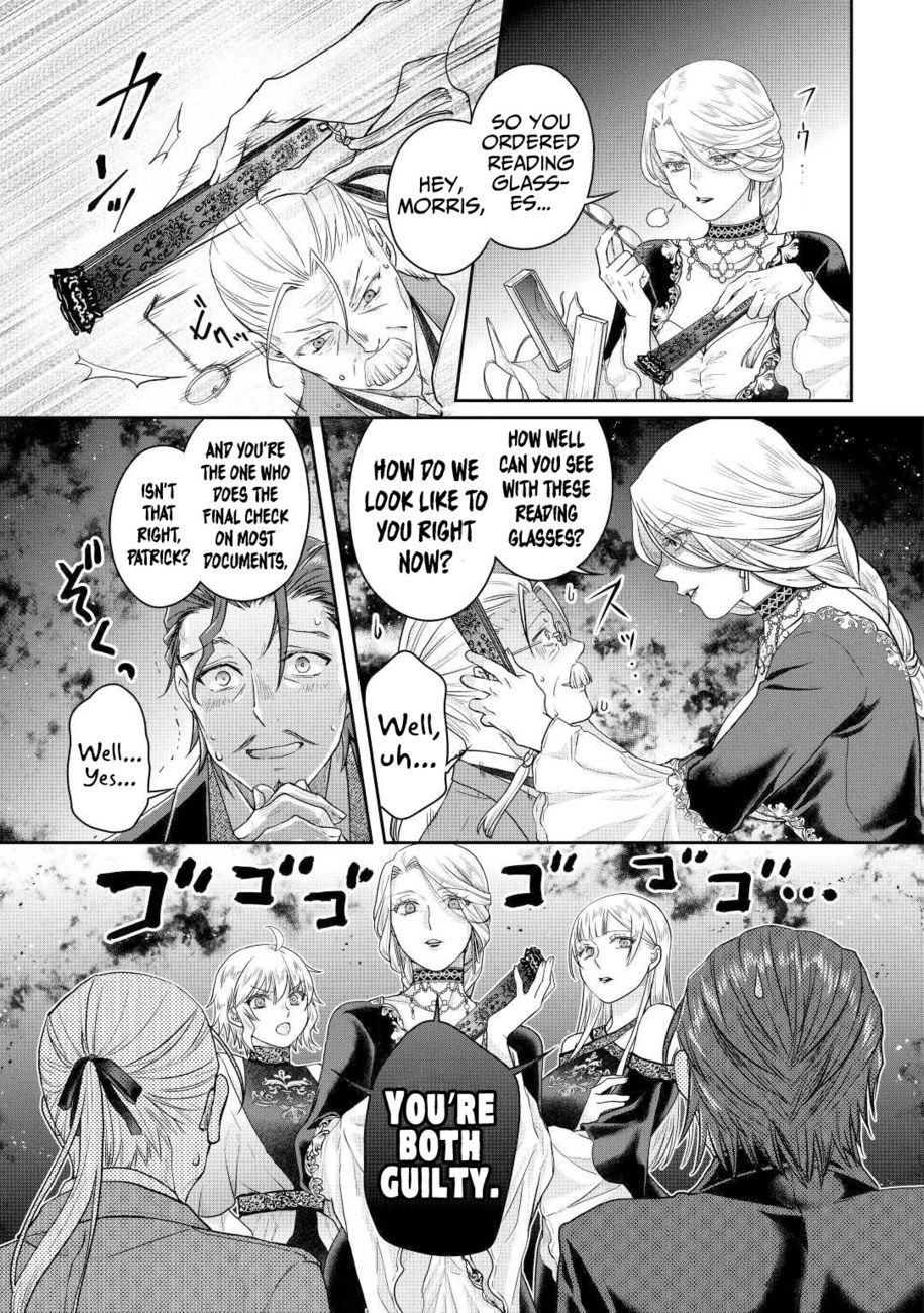 Tsuki ga Michibiku Isekai Douchuu - Chapter 79 Page 24