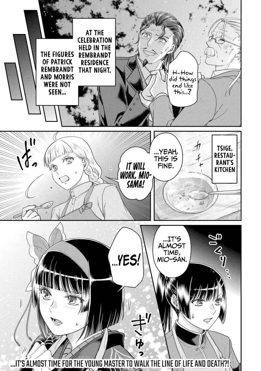 Tsuki ga Michibiku Isekai Douchuu - Chapter 79 Page 25