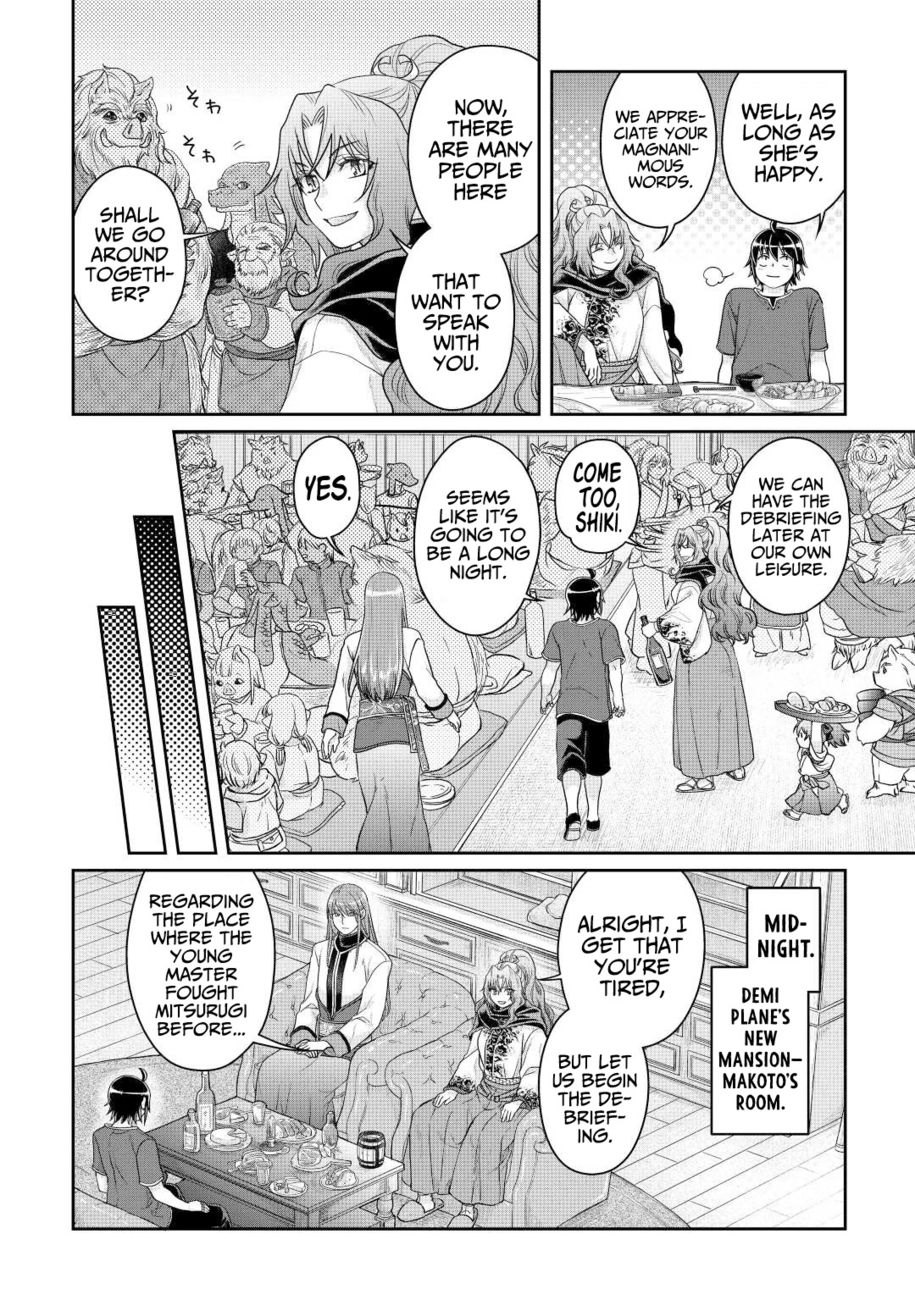 Tsuki ga Michibiku Isekai Douchuu - Chapter 80 Page 17