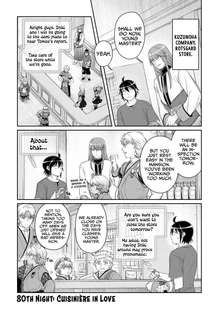 Tsuki ga Michibiku Isekai Douchuu - Chapter 80 Page 2