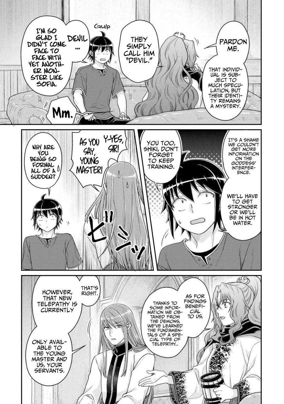 Tsuki ga Michibiku Isekai Douchuu - Chapter 80 Page 22