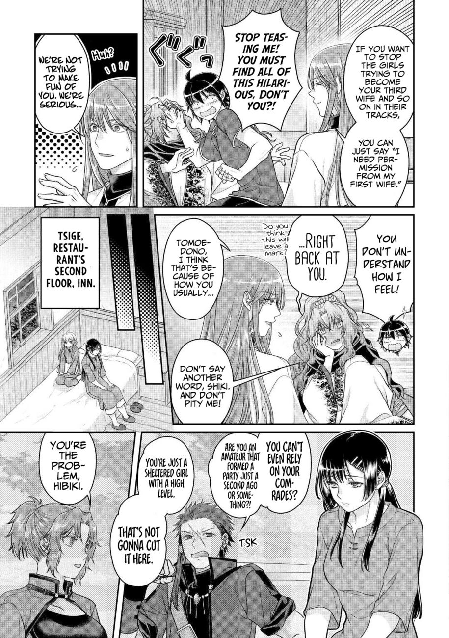 Tsuki ga Michibiku Isekai Douchuu - Chapter 80 Page 24