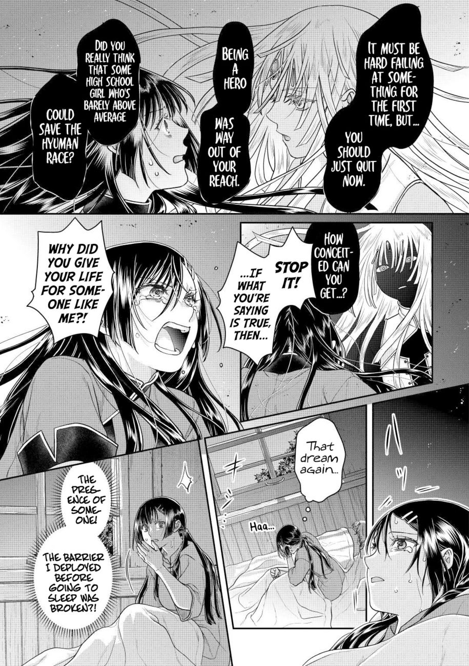 Tsuki ga Michibiku Isekai Douchuu - Chapter 80 Page 26