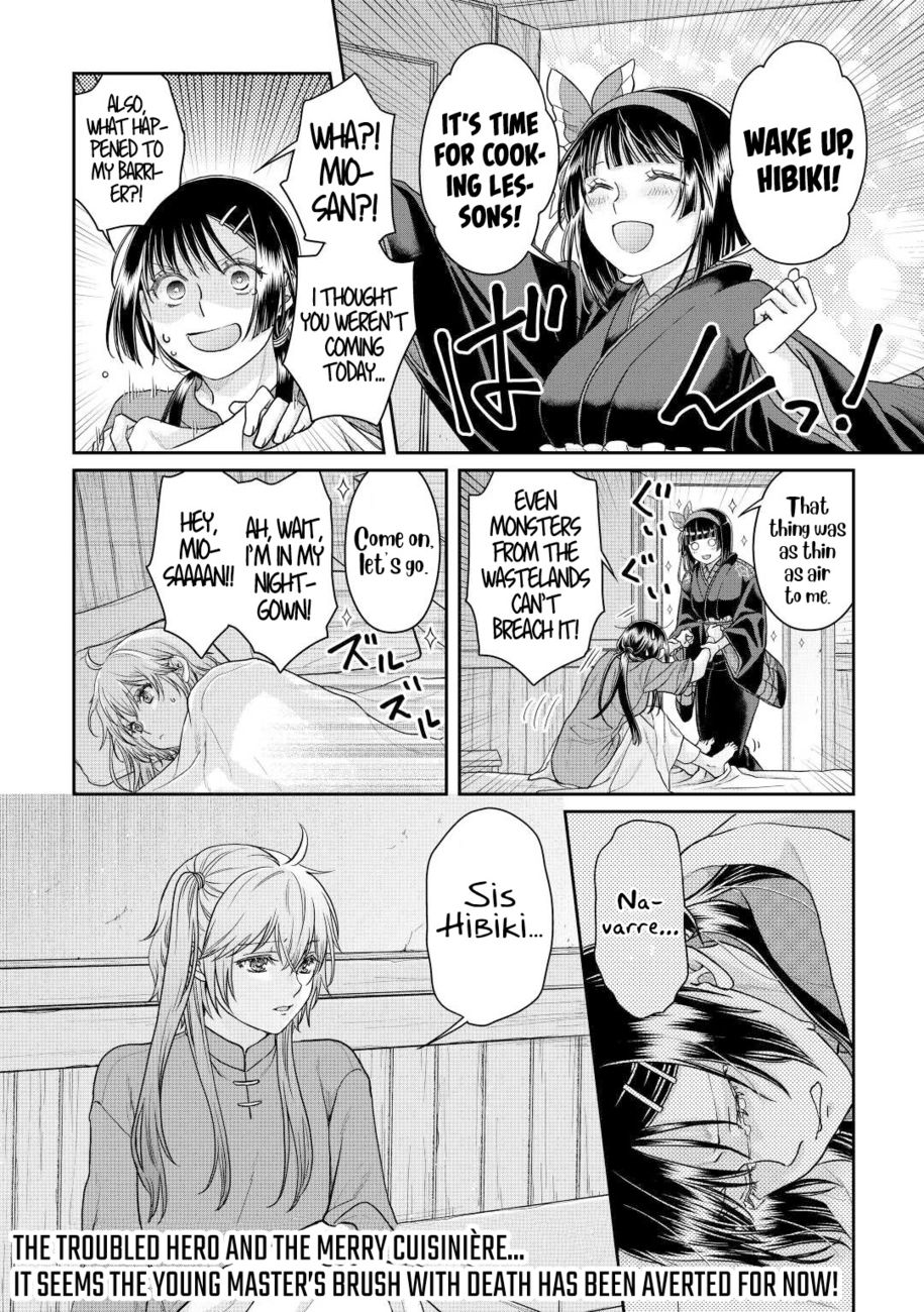 Tsuki ga Michibiku Isekai Douchuu - Chapter 80 Page 27