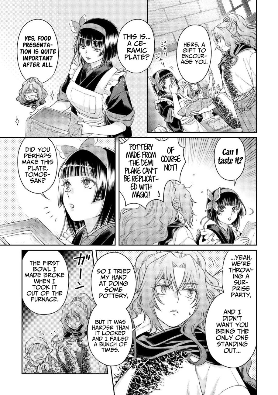 Tsuki ga Michibiku Isekai Douchuu - Chapter 80 Page 4