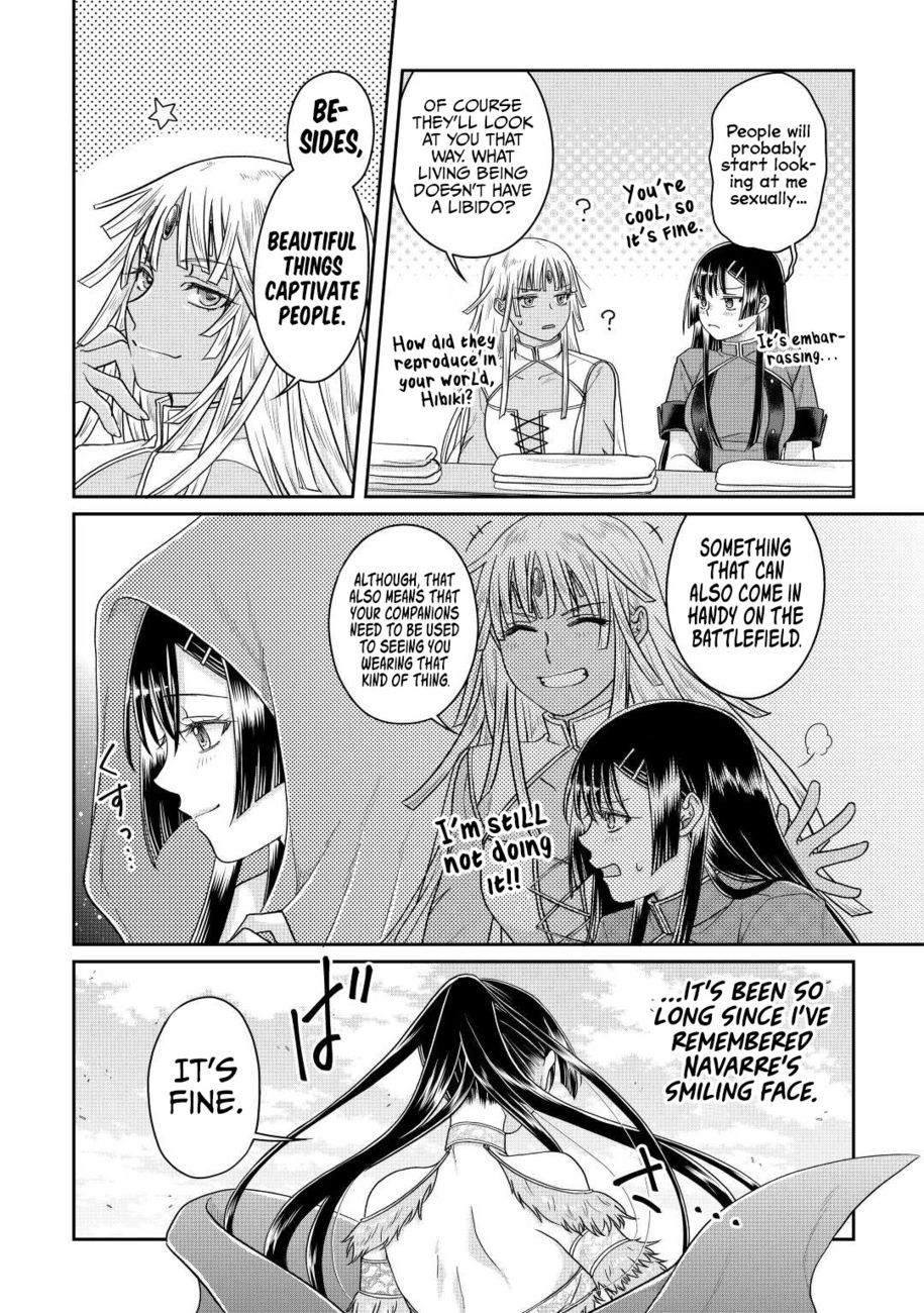 Tsuki ga Michibiku Isekai Douchuu - Chapter 81 Page 15