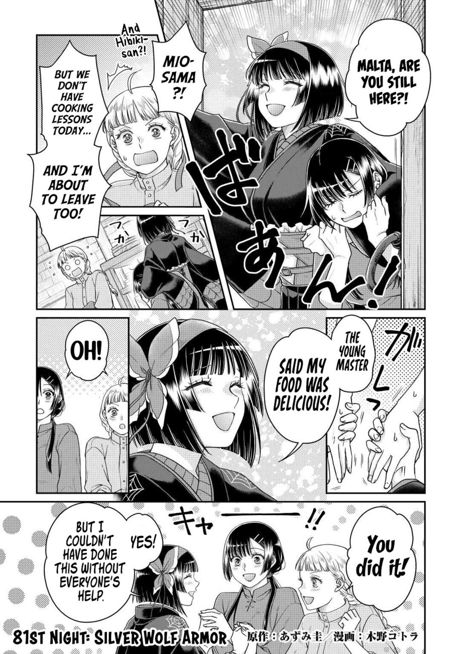 Tsuki ga Michibiku Isekai Douchuu - Chapter 81 Page 2