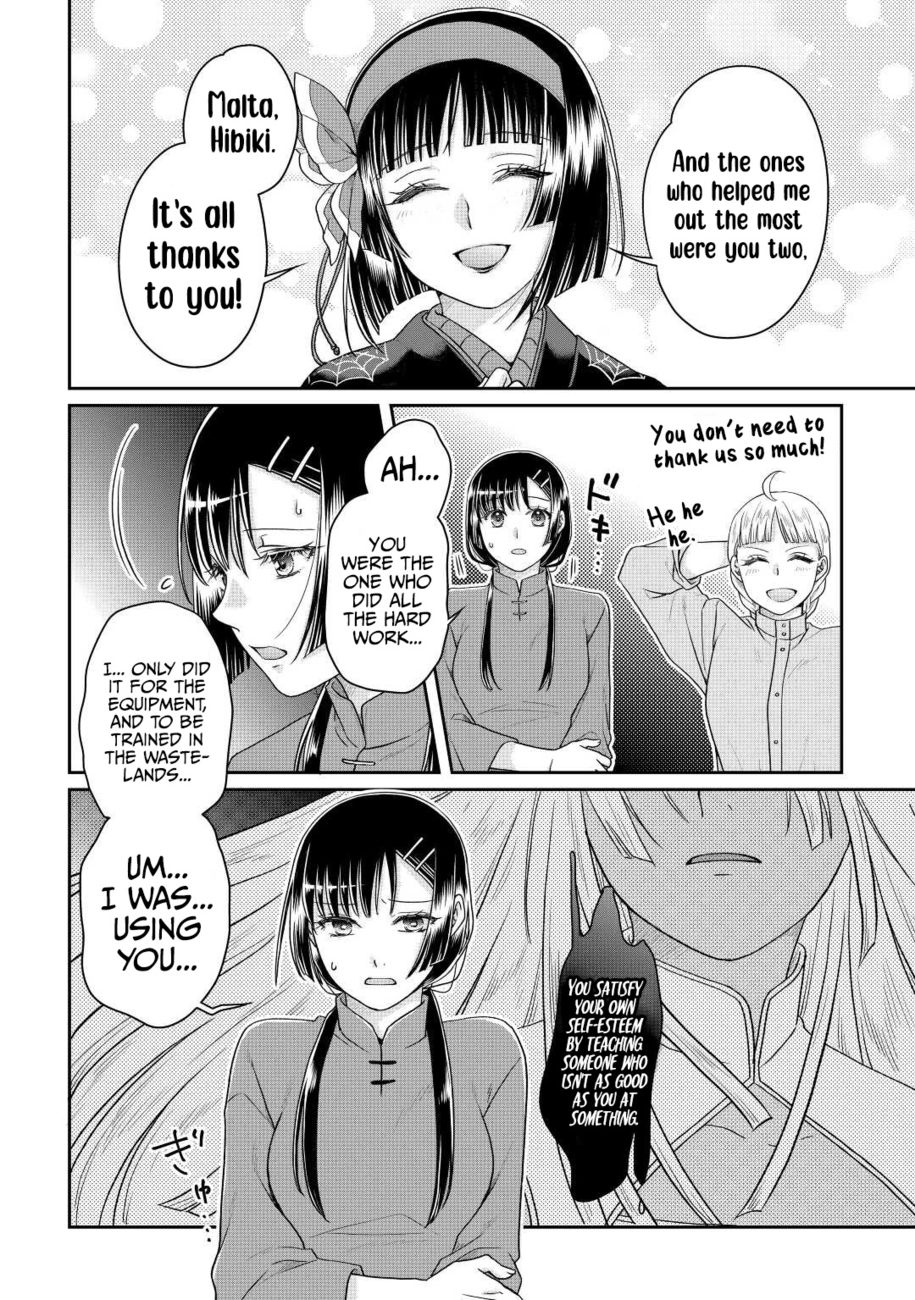 Tsuki ga Michibiku Isekai Douchuu - Chapter 81 Page 3