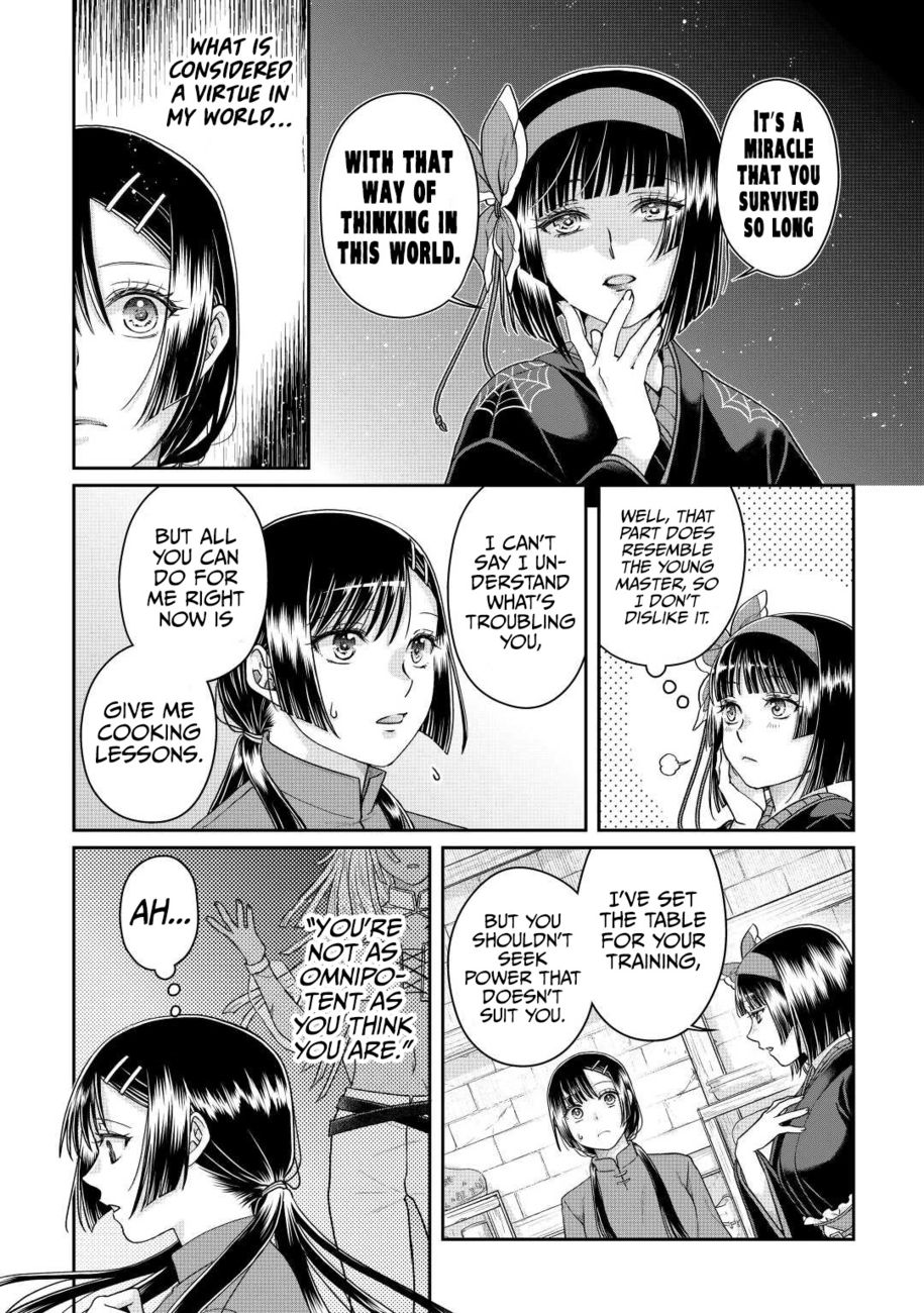 Tsuki ga Michibiku Isekai Douchuu - Chapter 81 Page 5