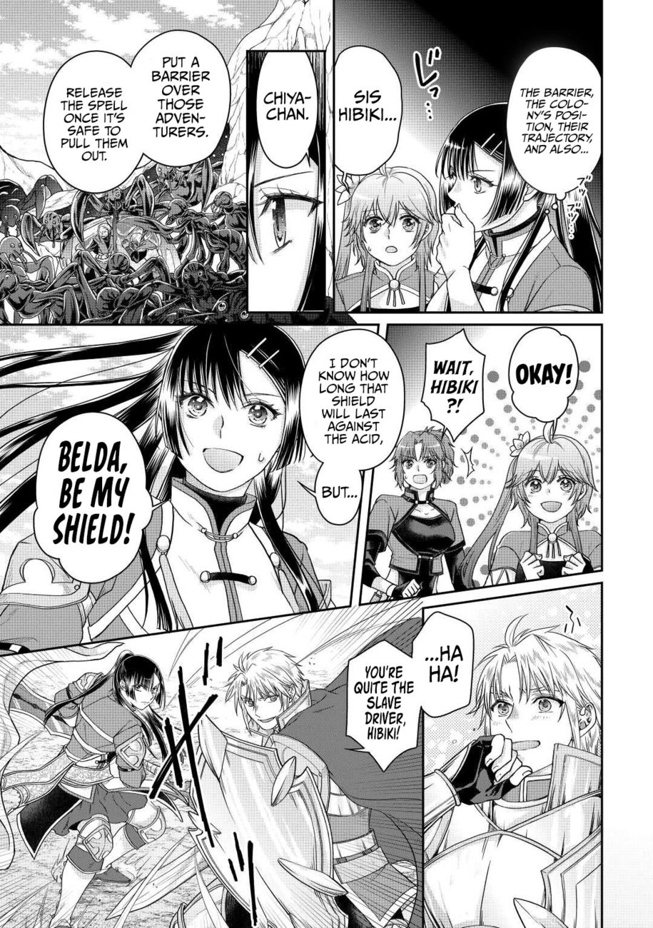 Tsuki ga Michibiku Isekai Douchuu - Chapter 81 Page 8