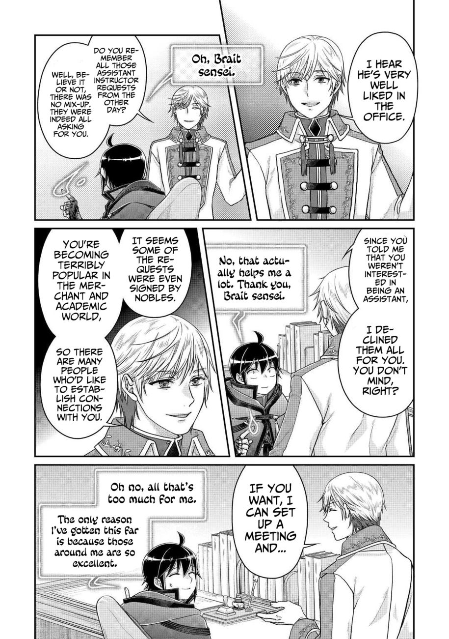 Tsuki ga Michibiku Isekai Douchuu - Chapter 82 Page 13