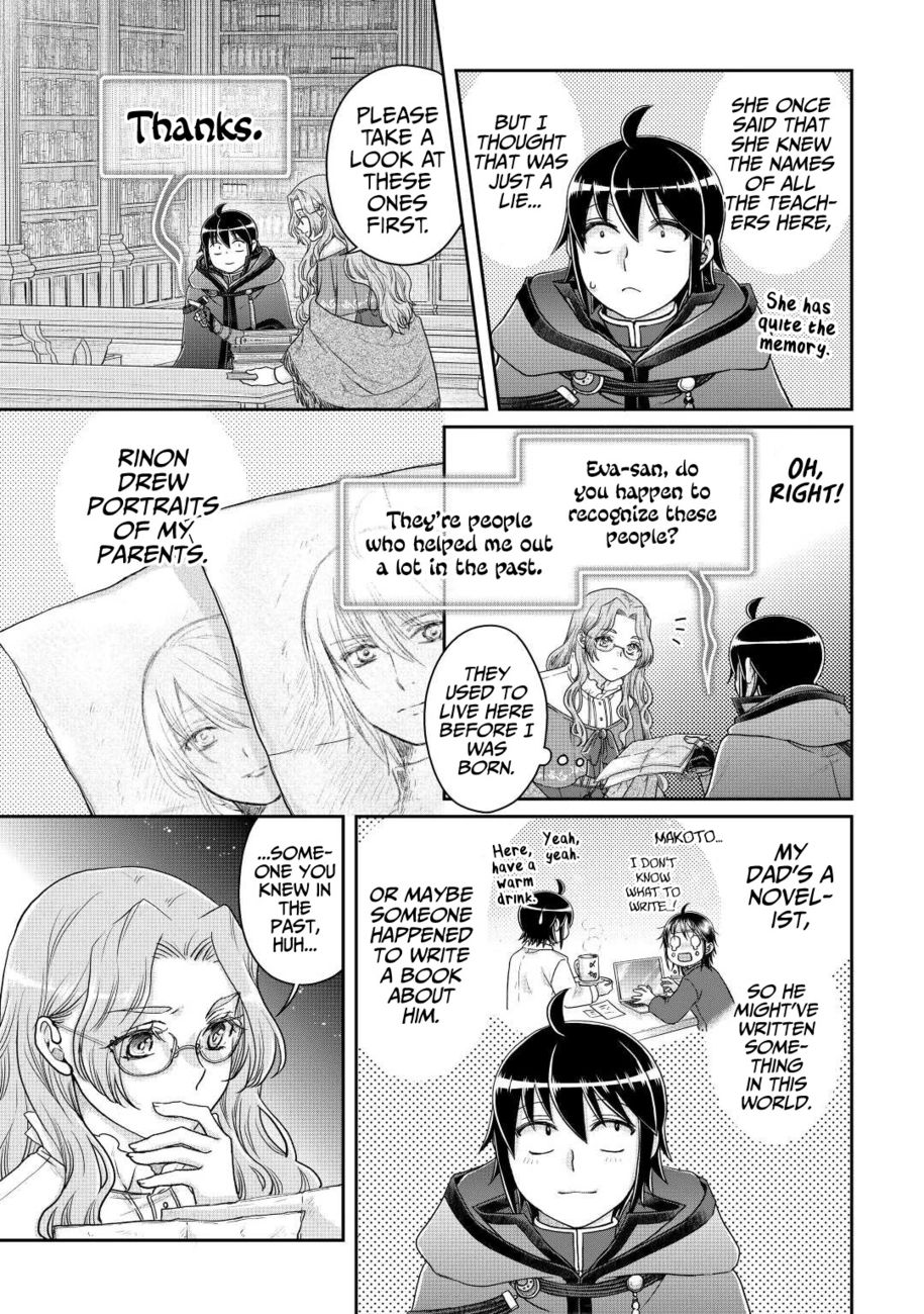 Tsuki ga Michibiku Isekai Douchuu - Chapter 82 Page 18