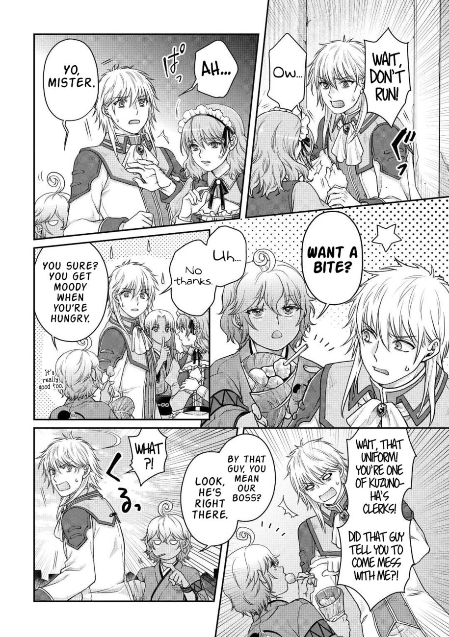 Tsuki ga Michibiku Isekai Douchuu - Chapter 82 Page 3