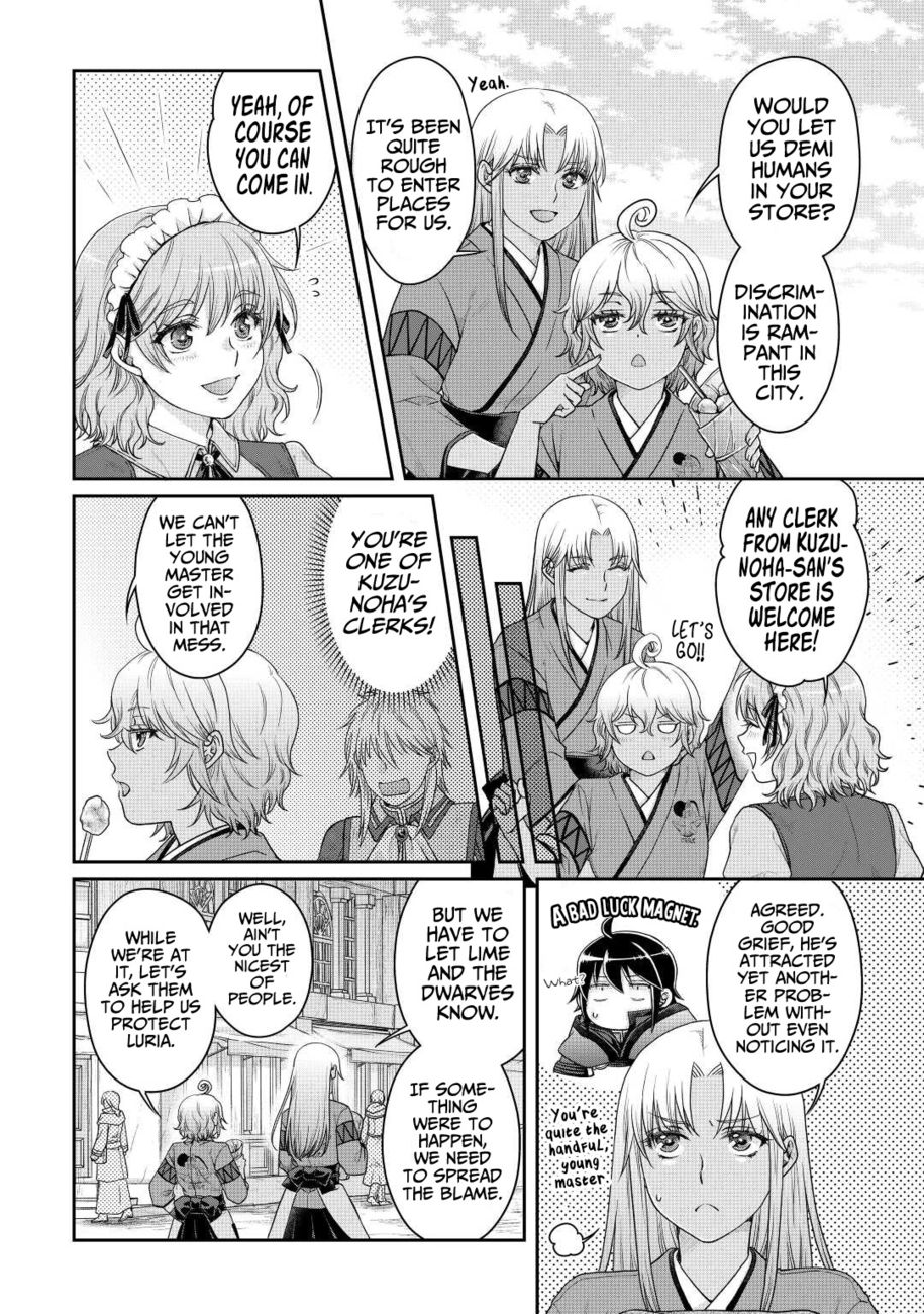 Tsuki ga Michibiku Isekai Douchuu - Chapter 82 Page 5