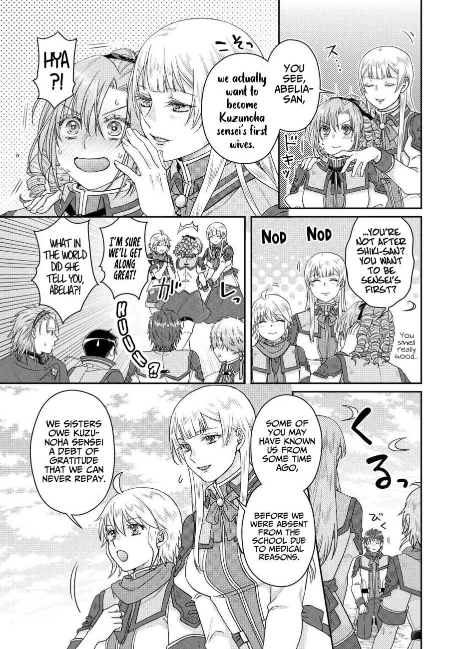 Tsuki ga Michibiku Isekai Douchuu - Chapter 83 Page 24