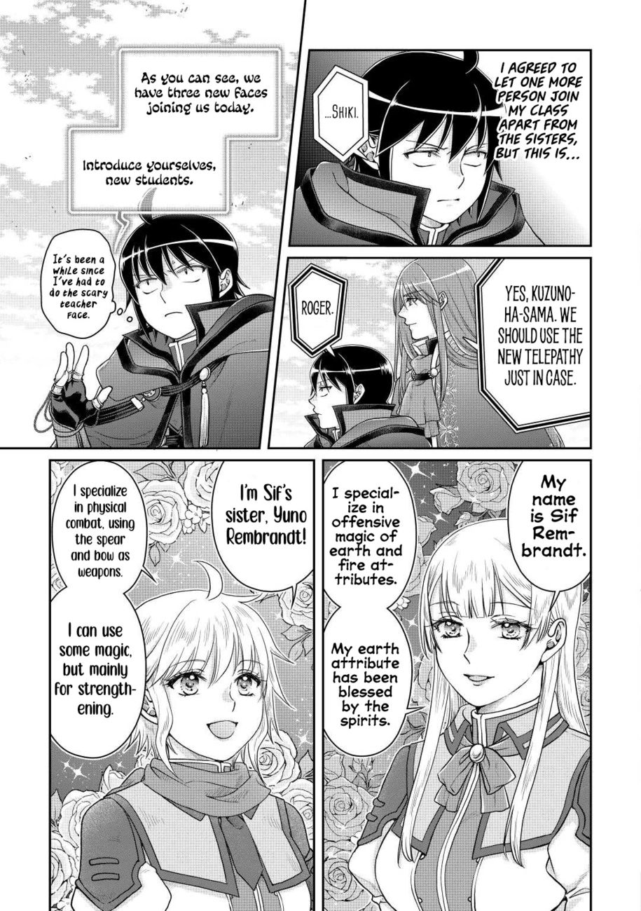 Tsuki ga Michibiku Isekai Douchuu - Chapter 83 Page 6