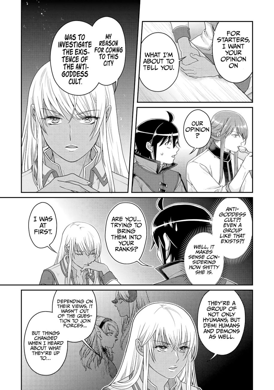 Tsuki ga Michibiku Isekai Douchuu - Chapter 84 Page 14