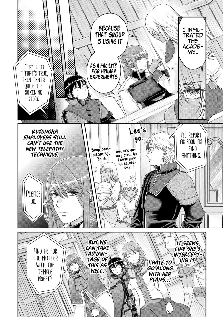 Tsuki ga Michibiku Isekai Douchuu - Chapter 84 Page 15