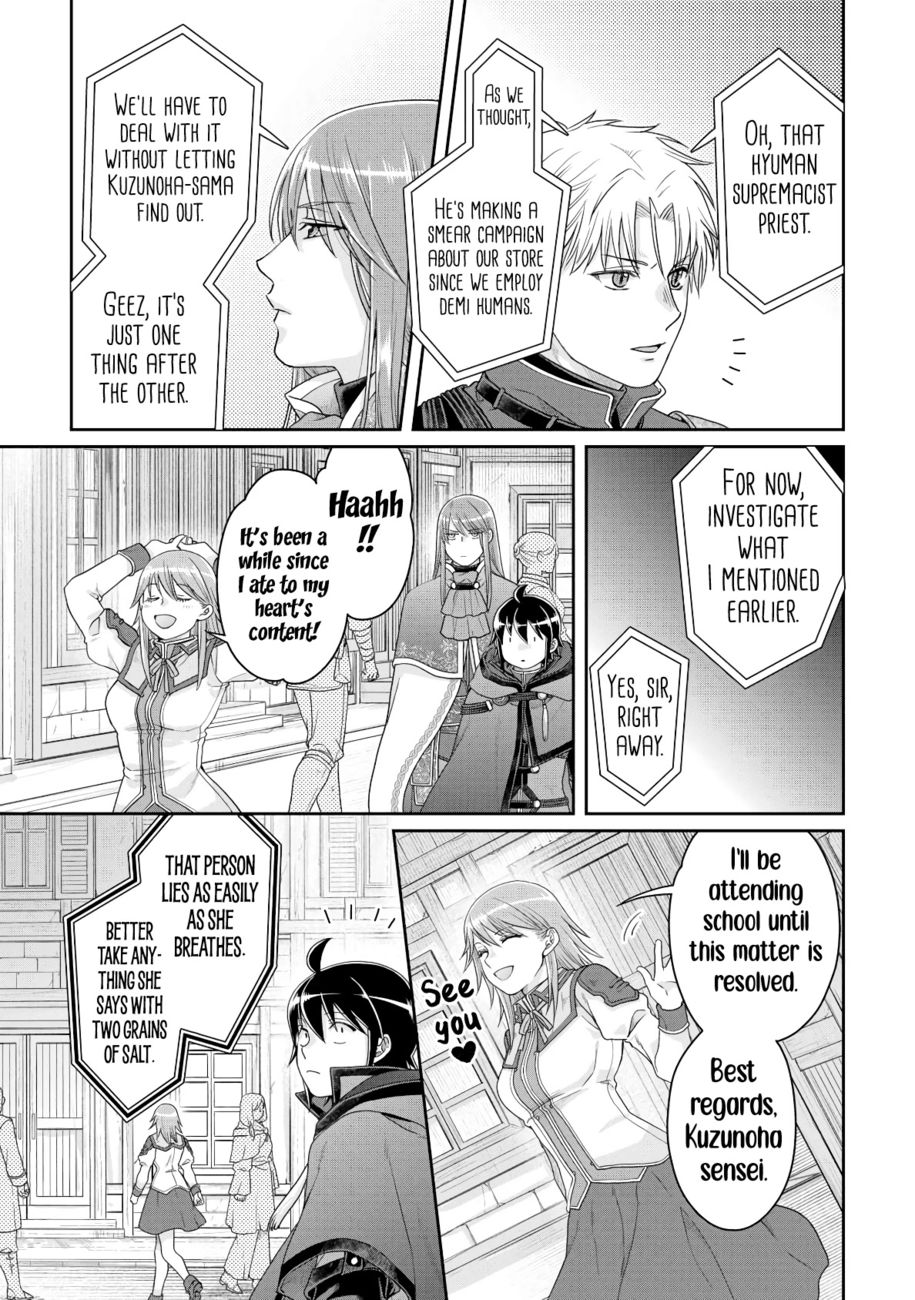 Tsuki ga Michibiku Isekai Douchuu - Chapter 84 Page 16