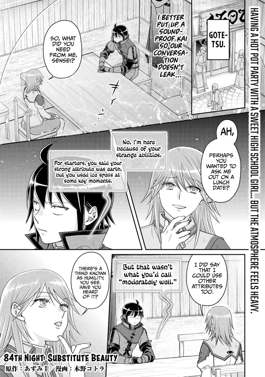 Tsuki ga Michibiku Isekai Douchuu - Chapter 84 Page 2