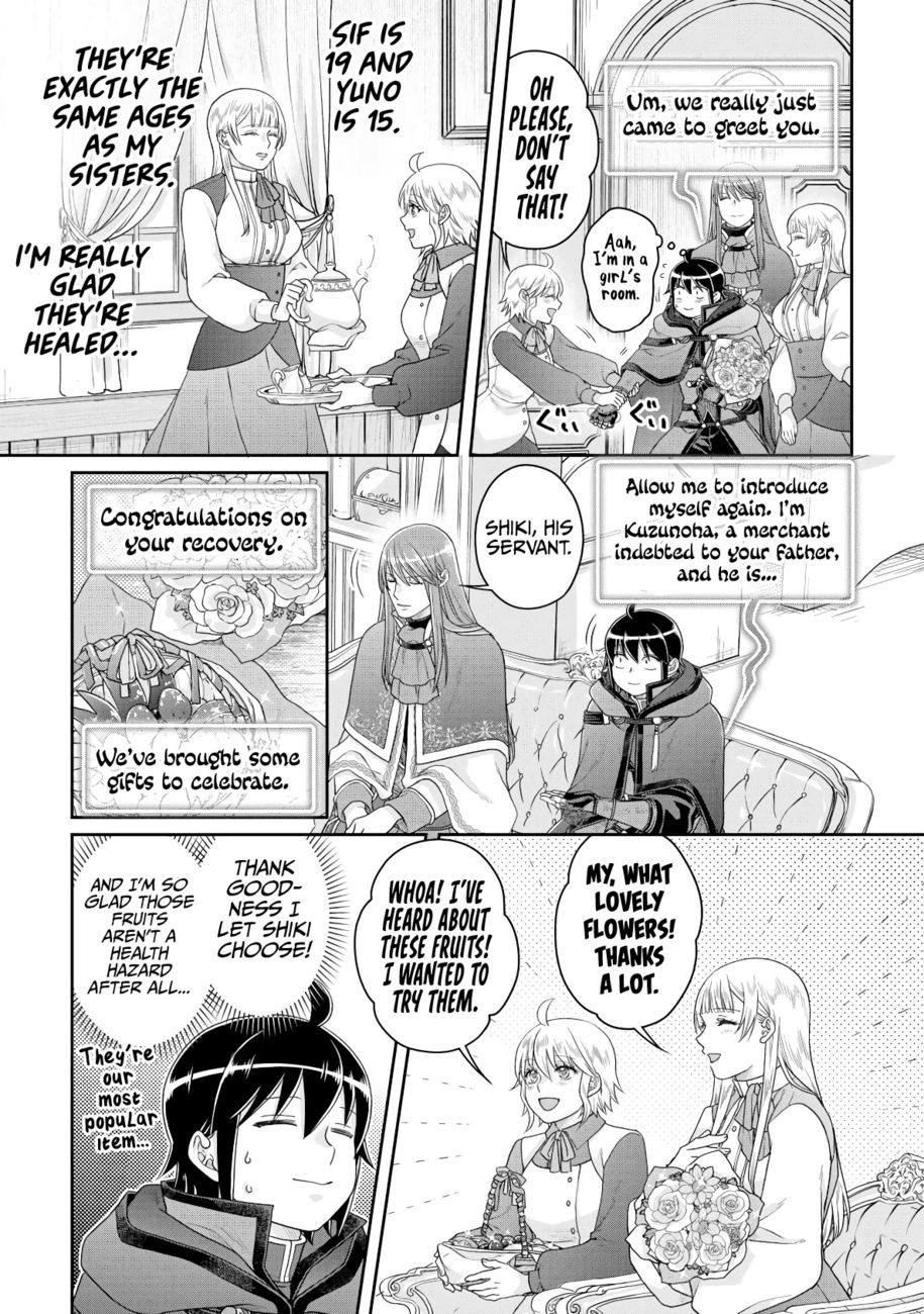 Tsuki ga Michibiku Isekai Douchuu - Chapter 84 Page 20