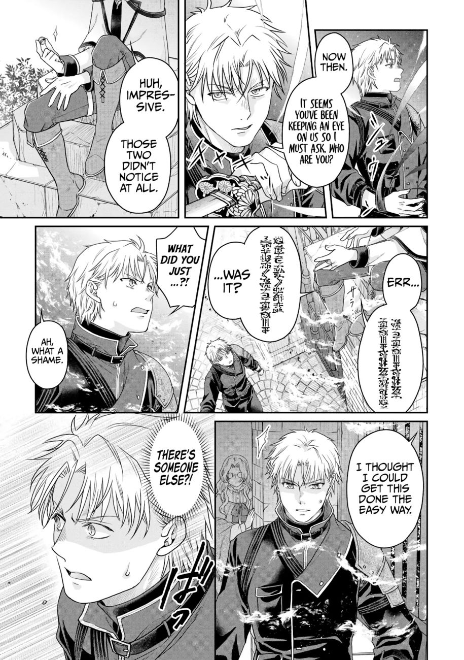 Tsuki ga Michibiku Isekai Douchuu - Chapter 84 Page 26