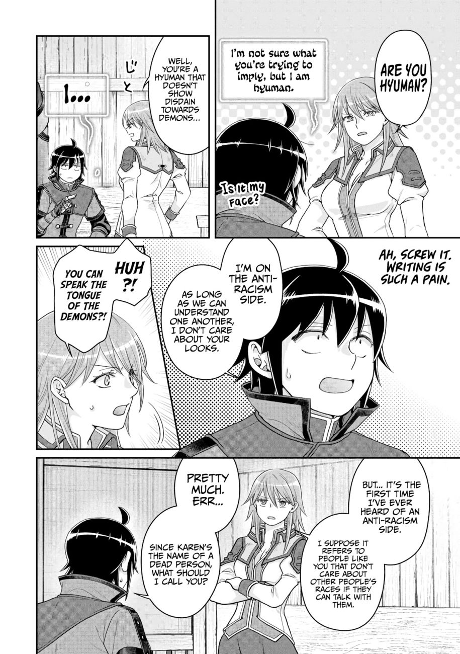 Tsuki ga Michibiku Isekai Douchuu - Chapter 84 Page 7