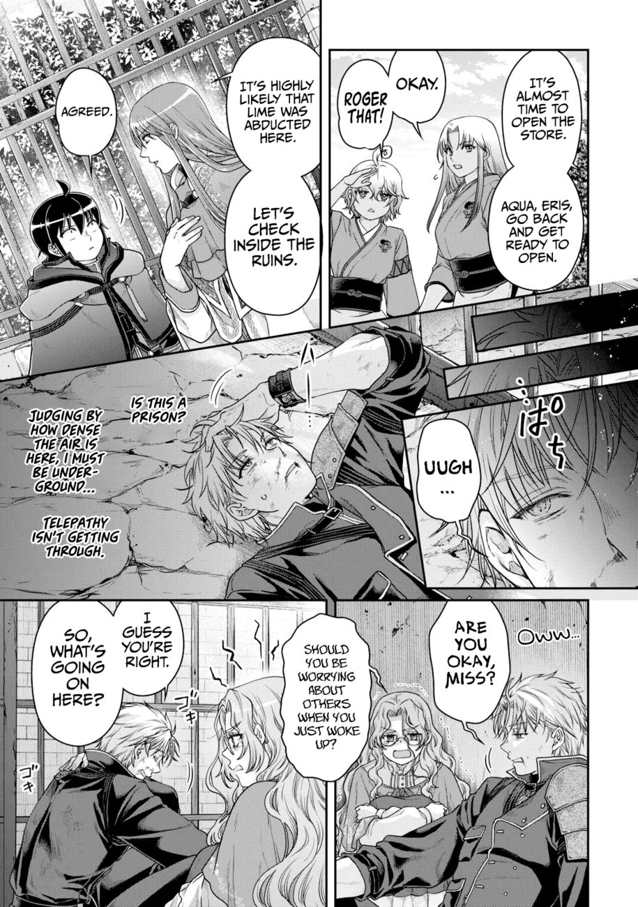 Tsuki ga Michibiku Isekai Douchuu - Chapter 85 Page 10