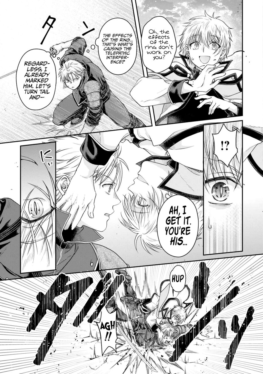 Tsuki ga Michibiku Isekai Douchuu - Chapter 85 Page 12