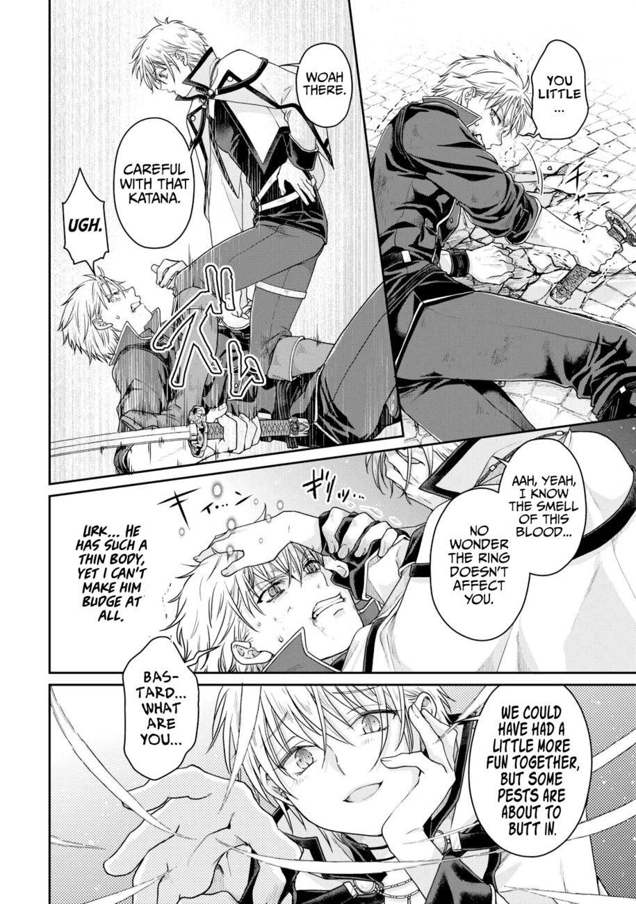 Tsuki ga Michibiku Isekai Douchuu - Chapter 85 Page 13