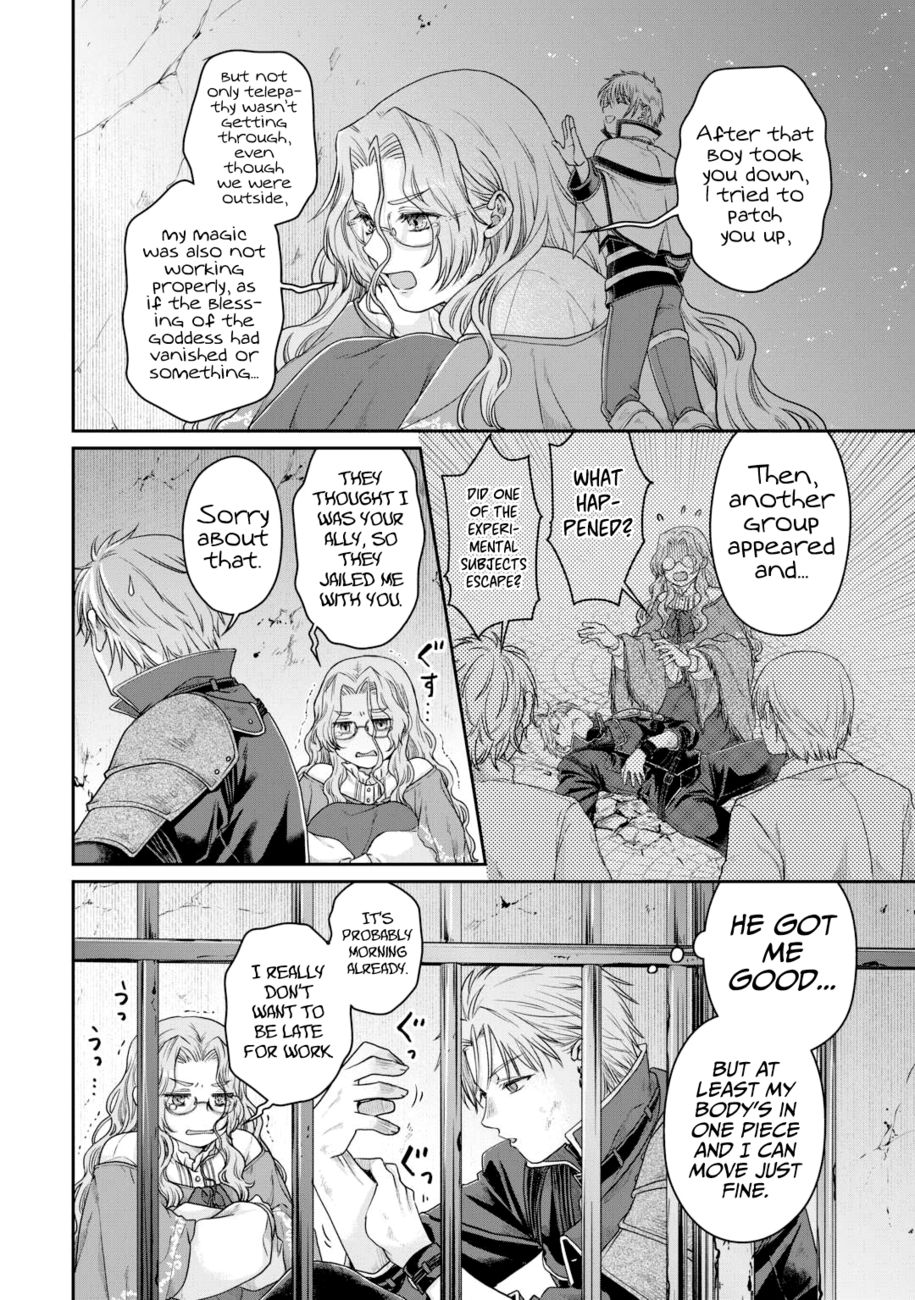 Tsuki ga Michibiku Isekai Douchuu - Chapter 85 Page 15