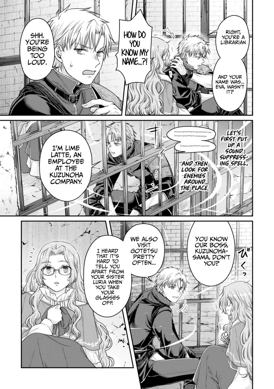 Tsuki ga Michibiku Isekai Douchuu - Chapter 85 Page 16