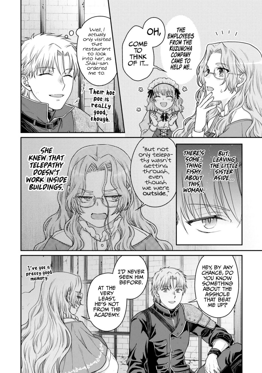 Tsuki ga Michibiku Isekai Douchuu - Chapter 85 Page 17