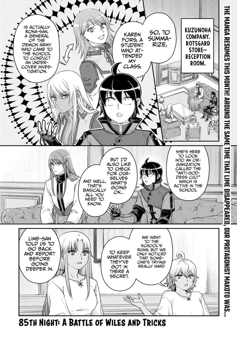 Tsuki ga Michibiku Isekai Douchuu - Chapter 85 Page 2