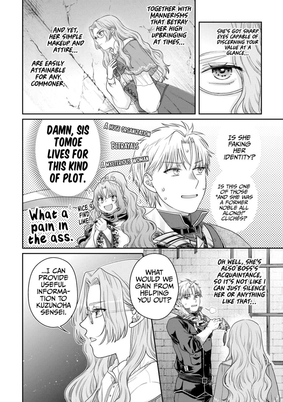 Tsuki ga Michibiku Isekai Douchuu - Chapter 85 Page 21